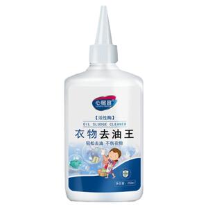 衣服去油污污渍衣物油渍清洗