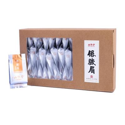 山尔袋装散装送礼桐木关