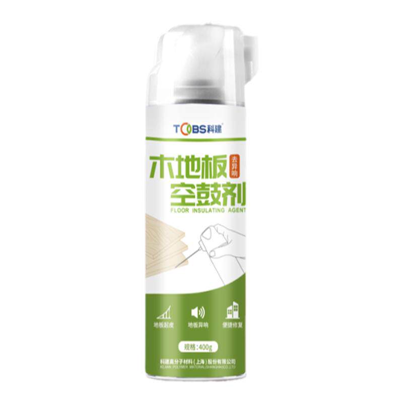 木地板修补胶注射填充强力粘合剂地板起翘空鼓专用胶渗透修复快干