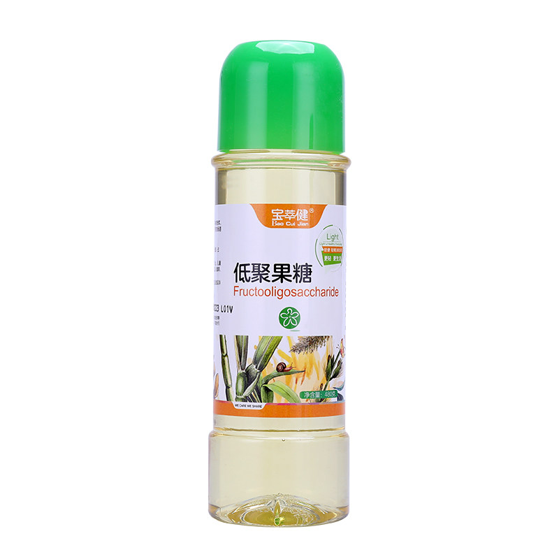 宝健出品宝萃健低聚果糖膳食纤维成人孕妇肠胃肠道膳食纤维单双支