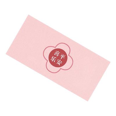 粉色甜品台布置推推乐贴纸