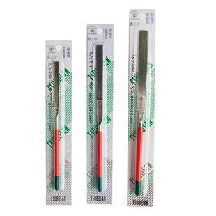 壶三超薄金刚石扁平锉刀0.5mm精细文玩金属打磨工具1mm平面高弹锉