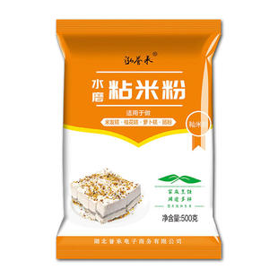 水磨纯粘米粉家用大米粉米糕蒸糕松粉拉肠粉用粉团子冰皮月饼粉
