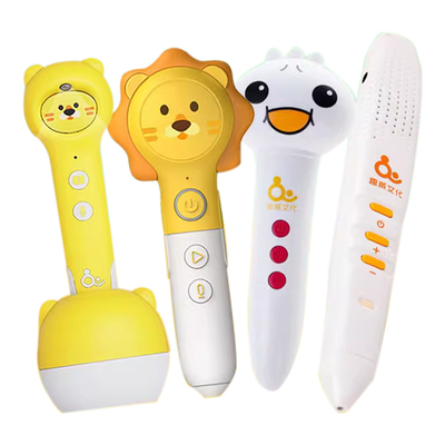 趣威文化早教机有声读物旗舰