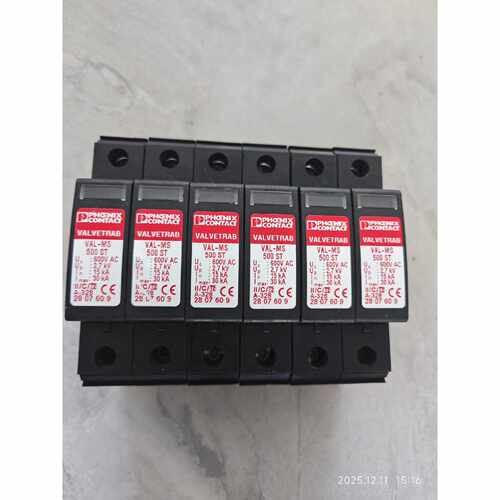 询价下单拆机菲尼克斯浪涌保护器2807609 VAL-MS 500