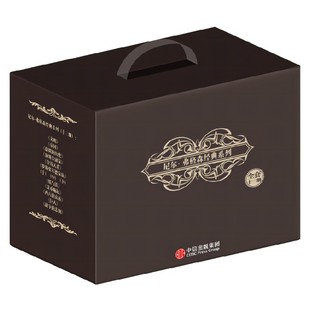 尼尔弗格森经典系列套装（全13册）尼尔弗格森著 罗斯柴尔德家族 金融家帝国 新旧版混发 中信正版