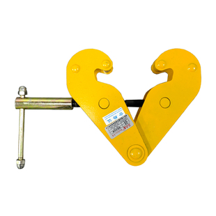 钢轨夹持器YC工字钢夹钳路轨夹钳H型钢材夹具工字钢钢吊钢板吊钳