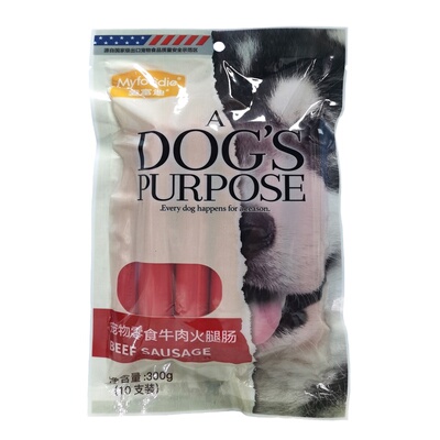 麦富迪鸡肉牛肉火腿肠狗零食