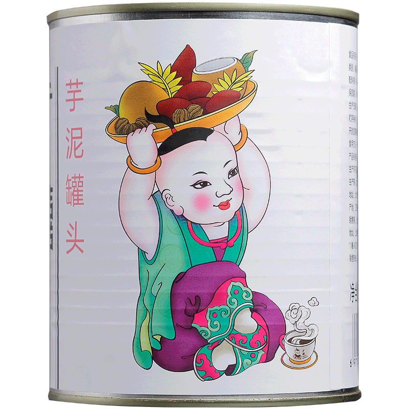 广禧芋头泥罐头900g奶茶店专用