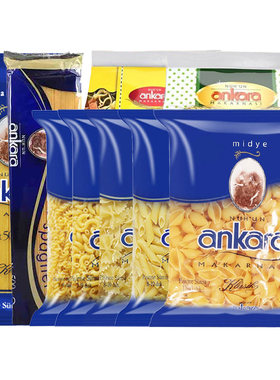 安卡拉意大利面家用低脂速食意面