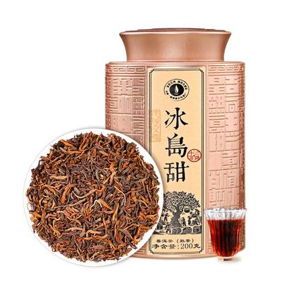 十二年陈冰岛甜古树熟散茶