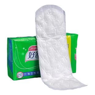 好舒爽护垫加长迷你巾180mm一组10包200片女亲肤纯棉柔学生卫生垫