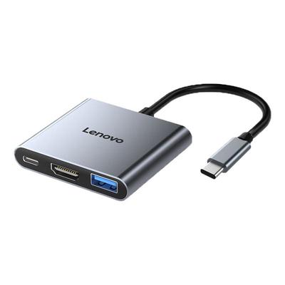 联想【爆款推荐】多功能拓展坞