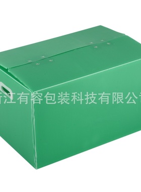 宁波折叠瓦楞板pp中空板投票箱周转防静电物流塑料中空板黄色箱