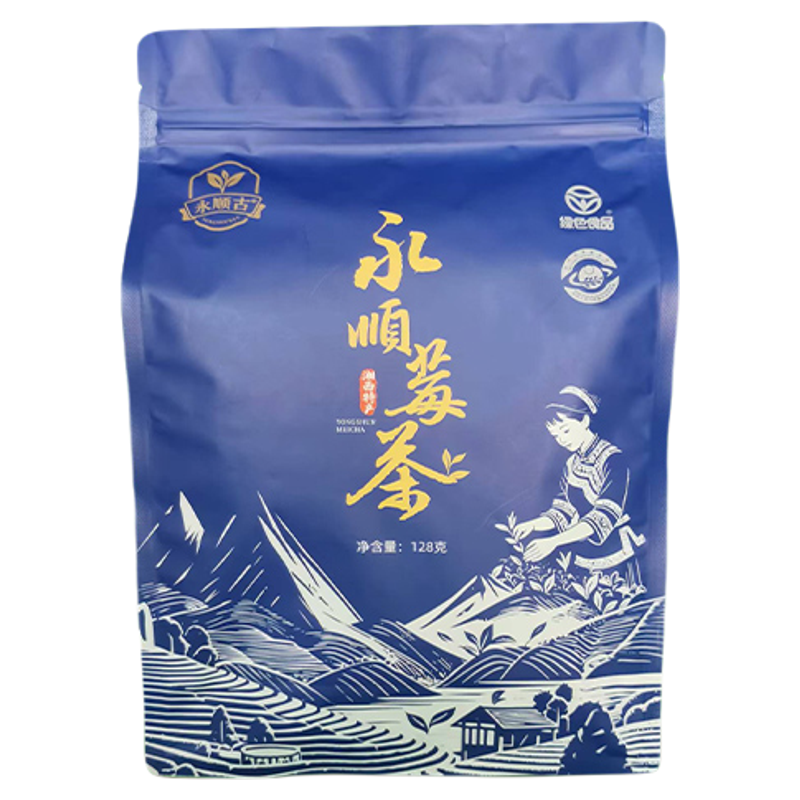 永顺莓茶官方旗舰店张家界特级野生芽尖养生藤茶湘西美丽土家特产