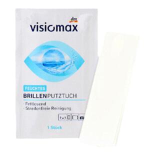 德国进口dm眼镜清洁湿纸巾擦眼镜专用擦镜纸镜片擦拭一次性眼镜布