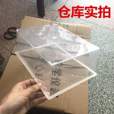 。料水槽塑料透明方形塑料水槽27*20*10cm塑化学实验水槽器教学仪