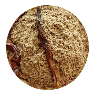 【纯】地龙粉 蚯蚓粉中药材粉现磨纯天然无添加地龙粉食用包邮