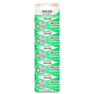 蓝牙耳机电池LIR1254 ICR1254代替z55电池锂3.7V扣式无线纽扣充电CP1254适用索尼WF-1000XM4/XM3降噪豆3