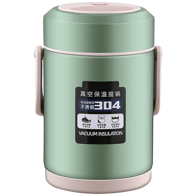 304����ֱ��·��� �������� ��շ�Ͱ ����24Сʱ �ϰ����Я 48.48Ԫ