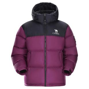 骆驼女装羽绒服女冬季2025新款拒水保暖加厚面包服百搭连帽外套女