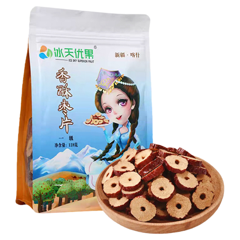 一级红枣片泡茶烘干无核新疆枣圈