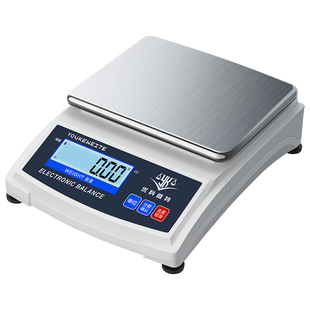 电子天平0.01g0.001高精度精准电子秤实验室克称工厂计数精密称重