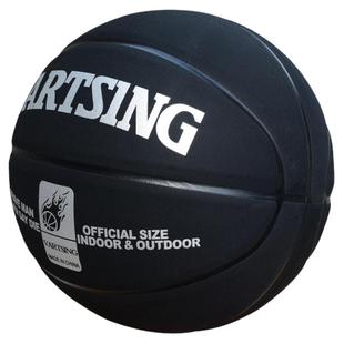 正品室外水泥地耐磨牛皮真皮手感5号儿童7号中小学生翻毛个性篮球