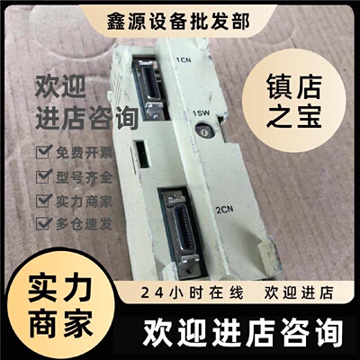 议价JAMSC-120CBE37000 安川PLC模块 YASKAWA