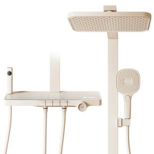 浪鲸奶白色淋浴花洒冷热钢琴键大置物台恒温花洒058