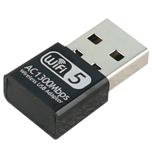 GRIS 迷你款USB无线网卡Win10/11免驱动realtek瑞昱RTL8812BU台式机电脑WIFI5双频AC千兆1300M接收器5G笔记本