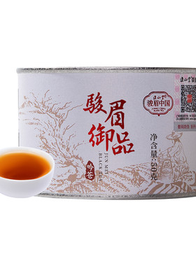 正山堂吟苍浓香红茶高山茶叶罐装