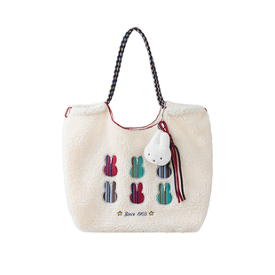 九木杂物社可爱米菲兔刺绣羊羔绒手提包托特包女生秋冬包袋保龄球