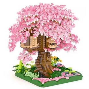 兼容乐高樱花树屋积木永生玫瑰花束盆栽摆件女孩系列拼装玩具礼物
