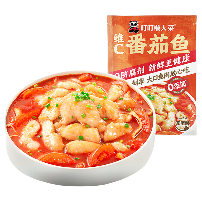 叮叮懒人菜番茄鱼半成品黑鱼片酸汤鱼火锅底料加热即食快手预制菜