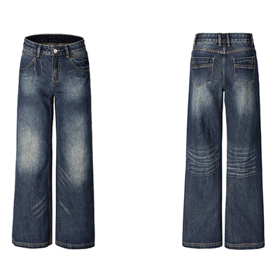 MY FAERIE做旧蓝阔腿裤~水洗磨白+经典单扣腰头+后腰猫须