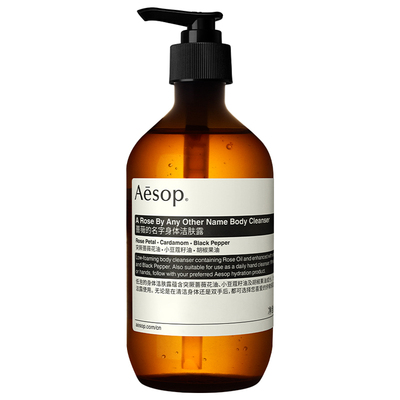 Aesop伊索蔷薇的名字身体洁肤露