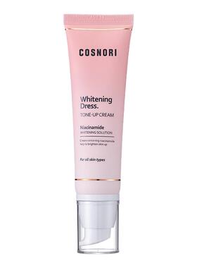 cosnori素颜霜50ml提亮隐形毛孔
