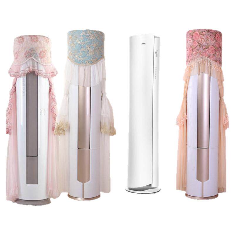 适用于奥克斯大2匹倾城遮尘布KFR-51LW/BpNHA2+1立柜空调罩套防尘