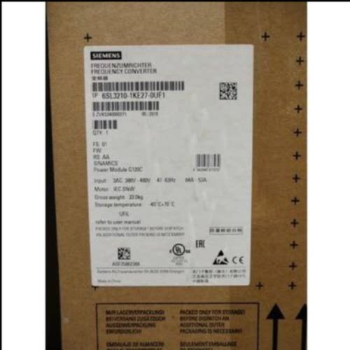 议价6SL3210-1KE27-0UF1西门子G120C变频器37.0KW6SL32101KE270UF