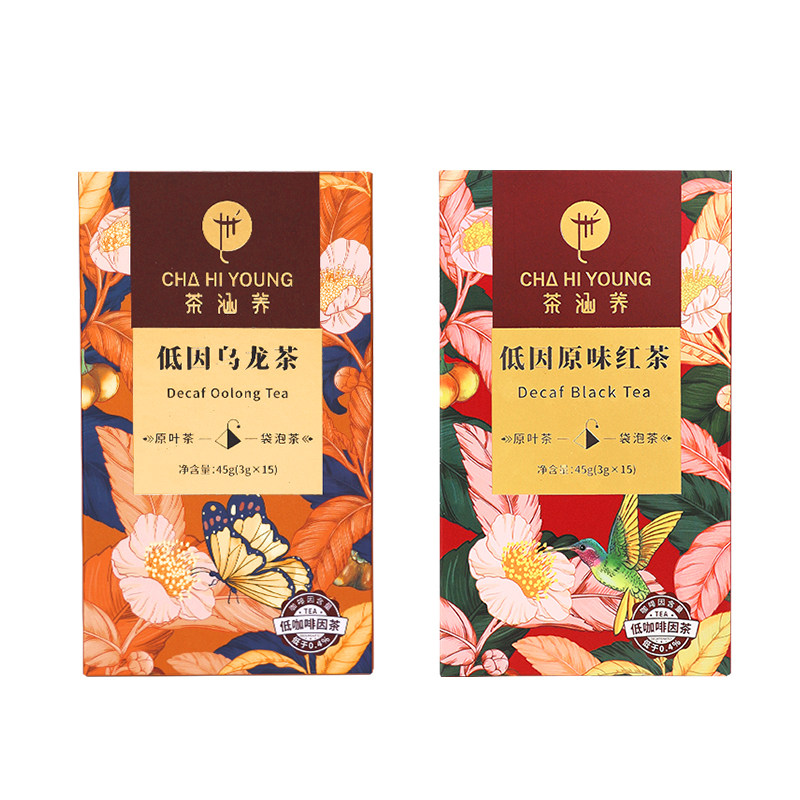 低因脱因茶咖啡因敏感人群可饮