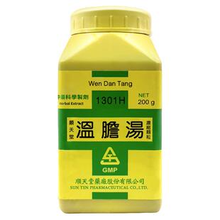 中国台湾顺天堂温胆汤浓缩颗粒温胆和胃除痰止呕胆虚不眠官方正品