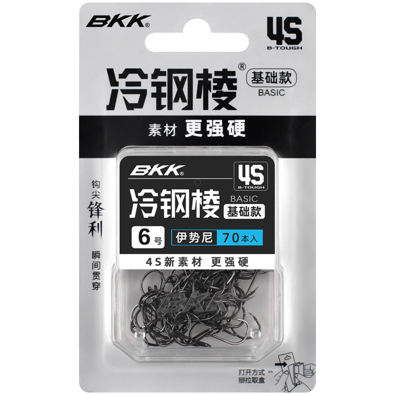 BKK冷钢棱伊势尼伊豆千又鱼钩