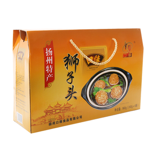 口缘扬州狮子头原味礼盒装960g红烧四喜丸子半成品淮扬菜送礼送人