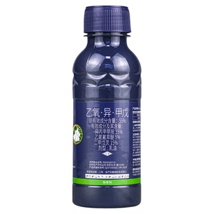 侨昌蒜锄55%乙氧异甲戊大蒜田 苗前土壤封闭一年生杂草农药除草剂