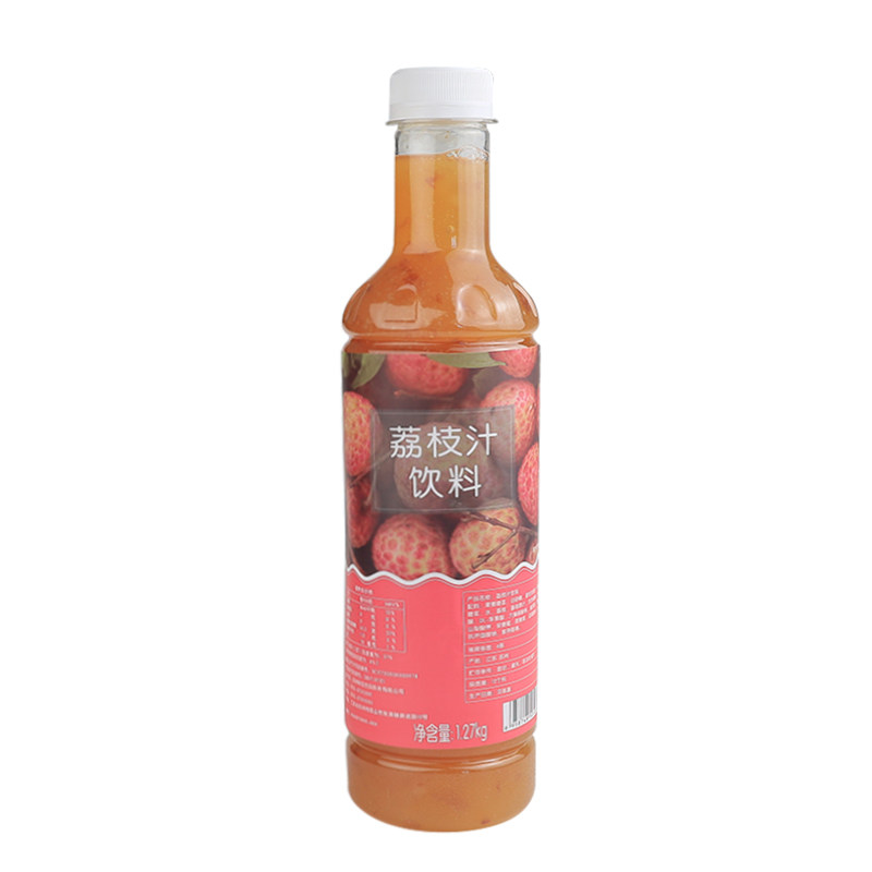 鲜活荔枝汁饮料1.27kg含果肉粒浓缩果汁冲饮奶茶饮品店专商用
