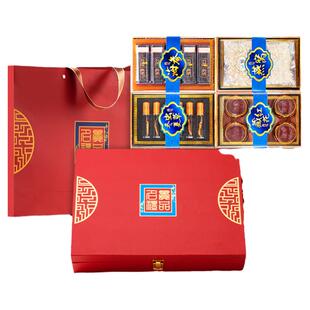 中秋礼品冬虫夏草藏红花海参燕窝礼盒送礼长辈父母滋补品过年送礼