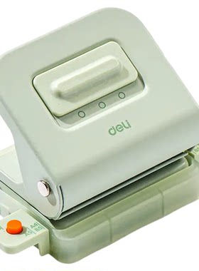 得力多功能打孔器圆环孔b5活页本打孔机活页夹多孔打洞器小型六孔装订打眼器a4a5纸张打洞机手账手动压花KL