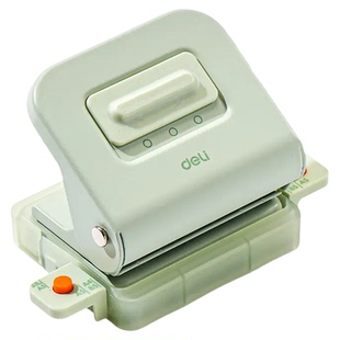 得力多功能打孔器圆环孔b5活页本打孔机活页夹多孔打洞器小型六孔装订打眼器a4a5纸张打洞机手账手动压花KL