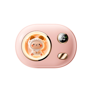 2025新款暖手宝充电二合一迷你小随身携带自发热小手握式学生儿童米女生礼物便携可爱冬天usb暖宝宝神器m保暖